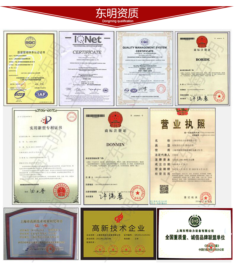 DMDS7500LE_16.jpg DMDS7500LE_16.jpg