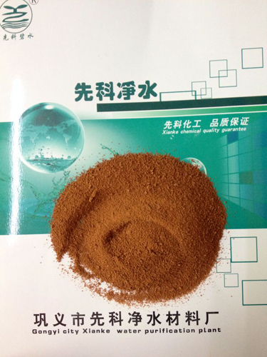 聚合氯化鋁鐵